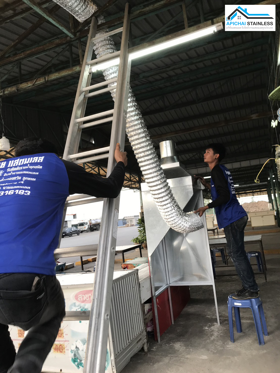 รูปภาพของคุณ
